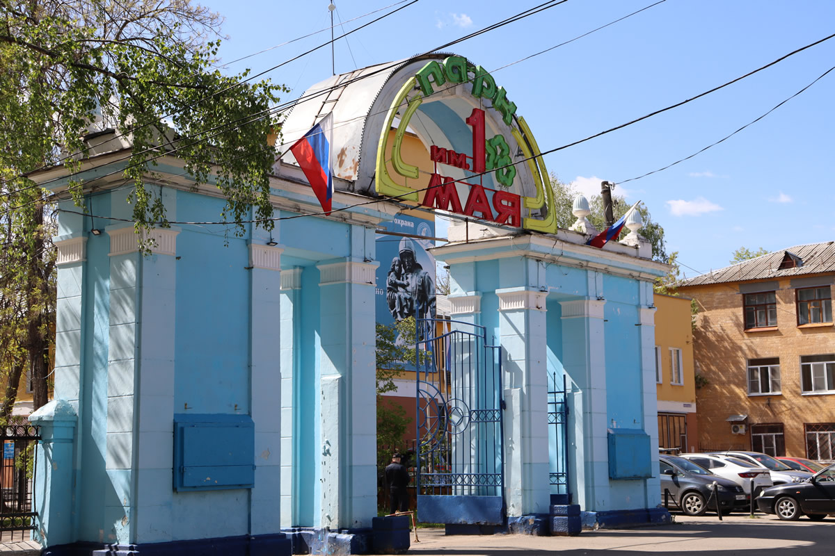 ������ �������� �������� �� ���� ����� 1-�� ���