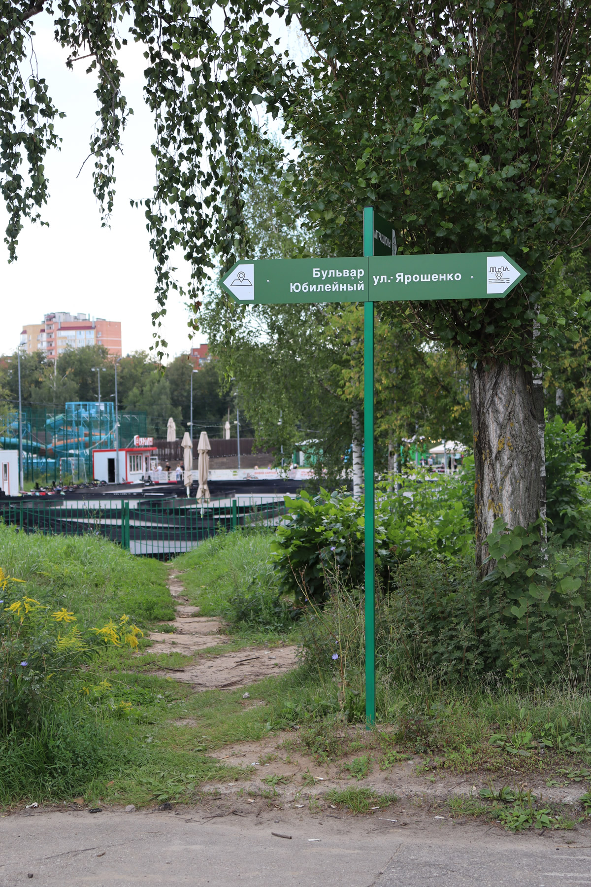 ������ ��������. ����. �������� �� ��������� ������� 31� �� ��������� ����