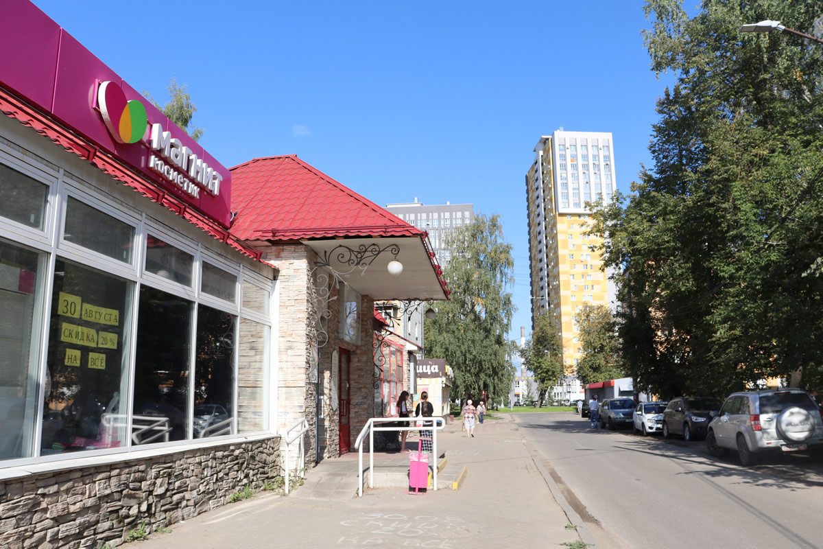 ������ ��������. ����. �������� �� �������� 7 �� ���������� 158