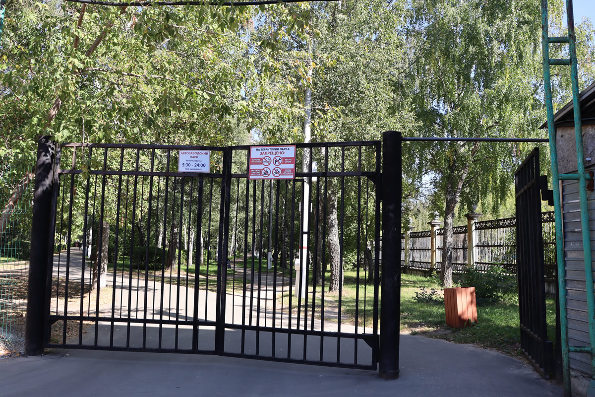 ������ �������� �������� 18a - ������������� ���� - ��������� ���