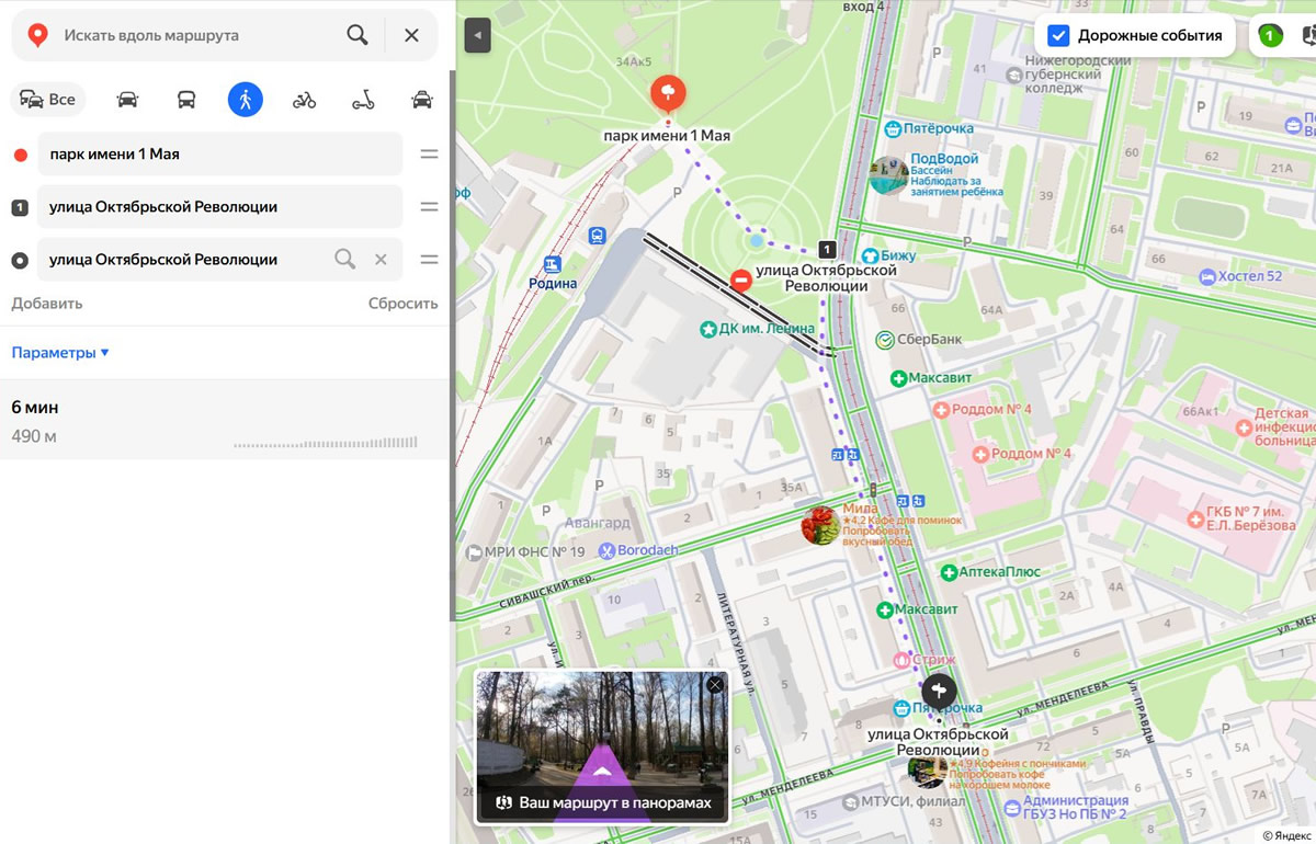 ������ �������� �������� �� 1 ��� ���� �� ���������� ��