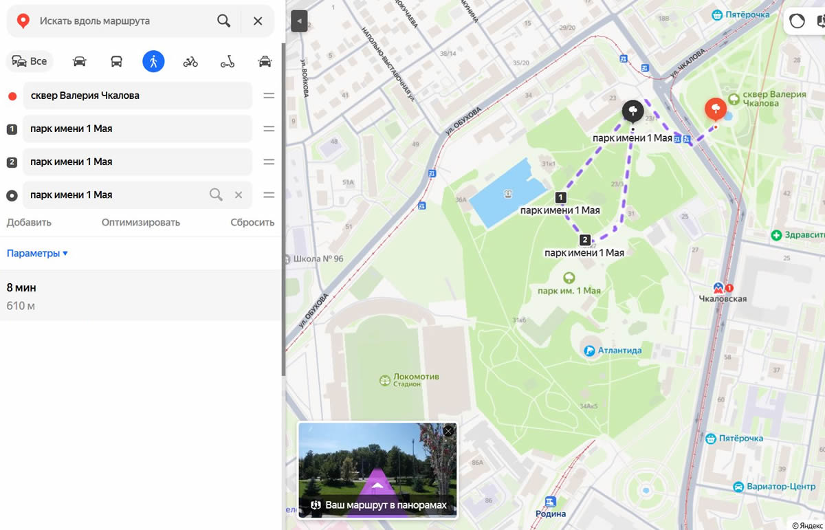 ������ �������� �������� �� ���� ����� 1-�� ���