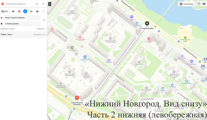 �������� �� ������� ��� �� ��������� ������� 5