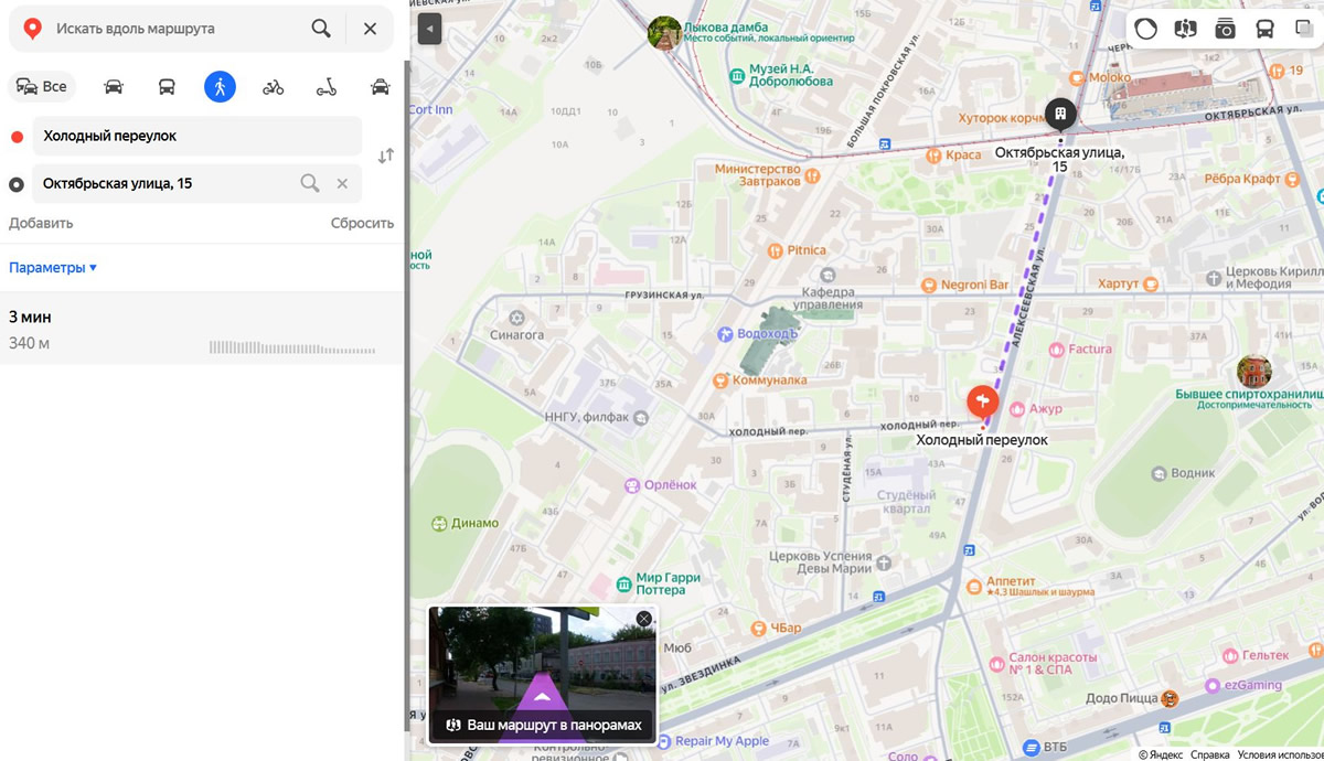 ������ �������� �������� �� ������� �������� �� ��������������� ��� ������ ��������