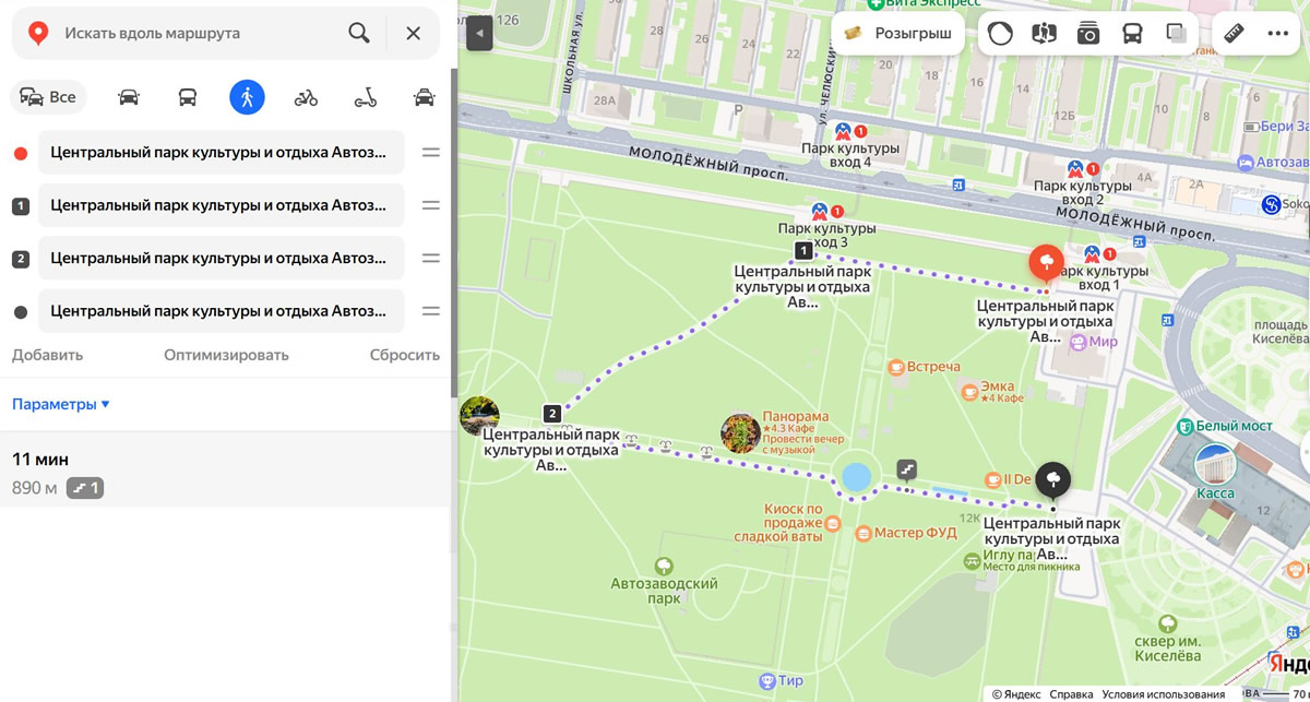 ������ �������� ������������� ����