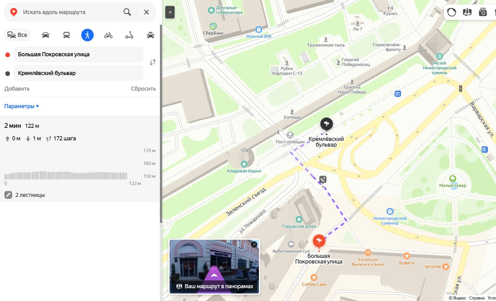 ������ �������� �������� ������� ���������� 1 - �������� ����� (��������� �������)