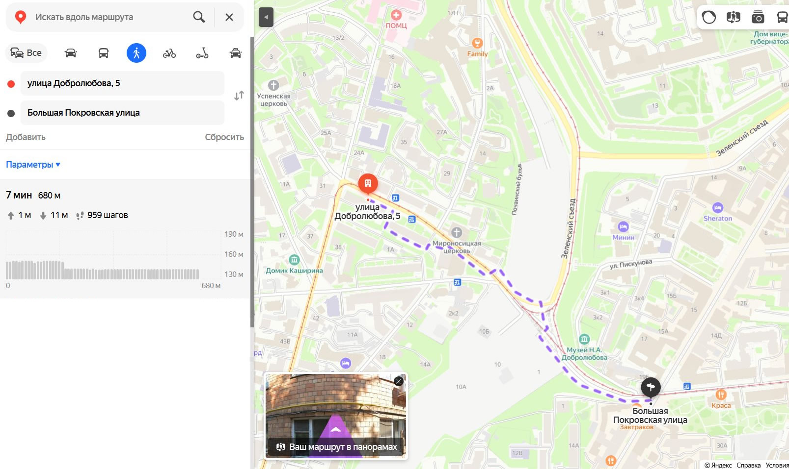 ������ �������� �������� �� ����������� 5 �� ������� ���������� 17