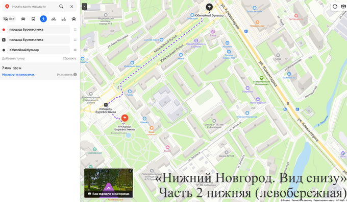 ������ �������� �������� �� �������� 3 �� �������� ���������