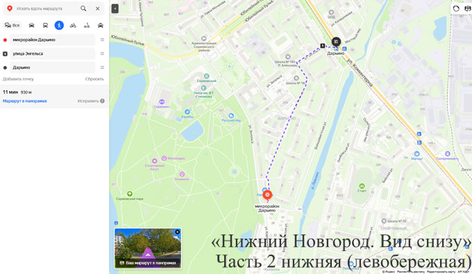 ������ �������� �������� �� �������� 7 �� ������� ���