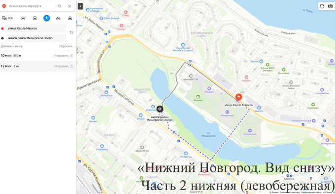 �������� �� ��� ��������� ��� �� ��������� ������� 10�