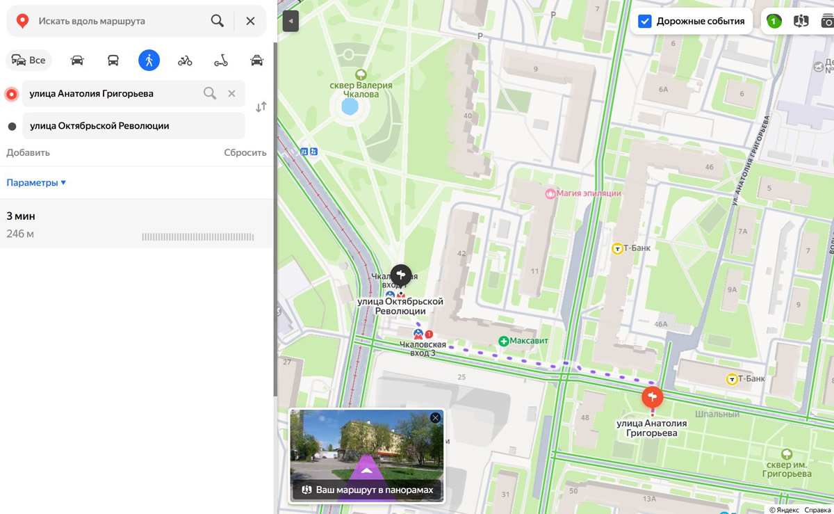 ������ �������� �������� �� ���������� ��