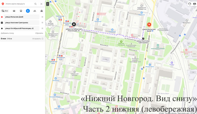 ������ �������� �������� �� ���������� ��� �� ����������� ��������� 42