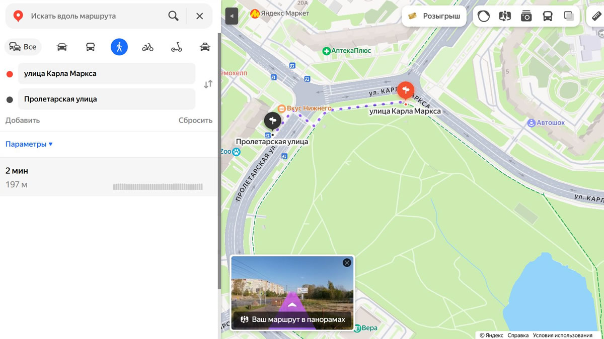 ������ �������� �������� �� ����� ������ 20 �� ��������� ����� ���