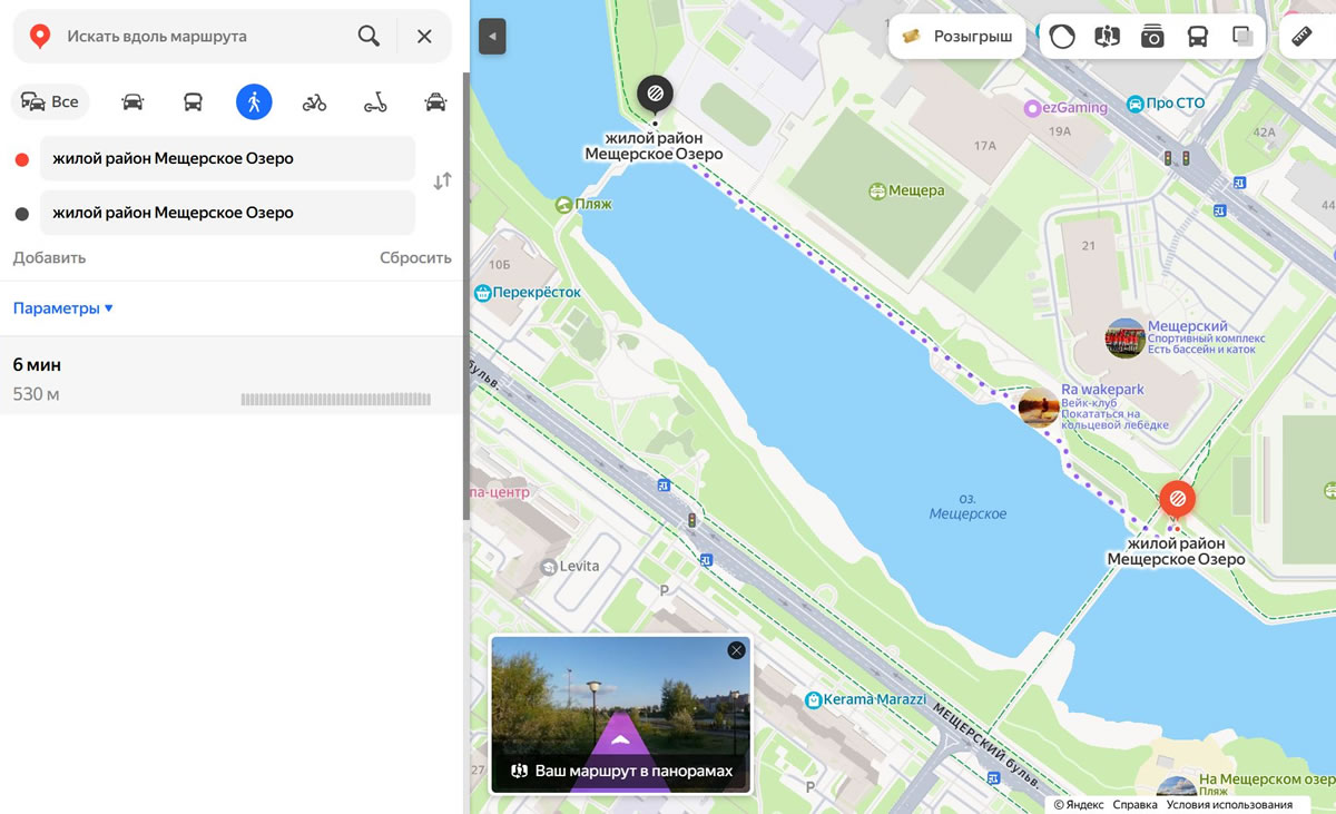 ������ �������� �������� �� ����� ������ 21 �� 32�