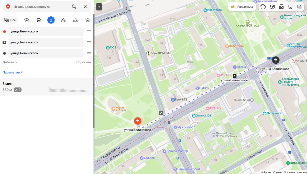 ������ �������� �������� ���� - ������� �����