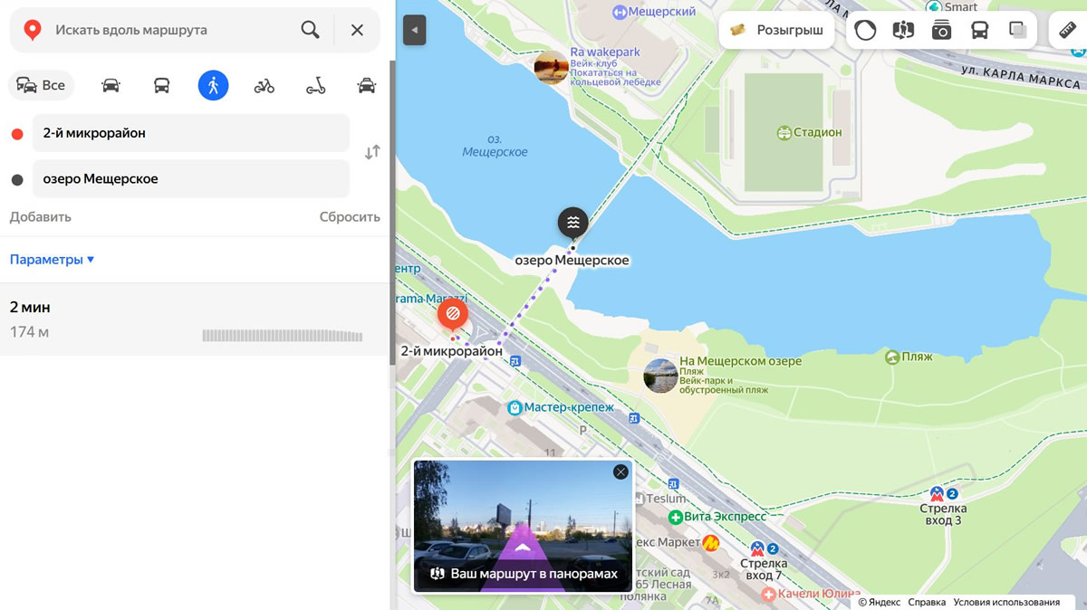 ������ �������� �������� �� ����� ����� ��������� �����