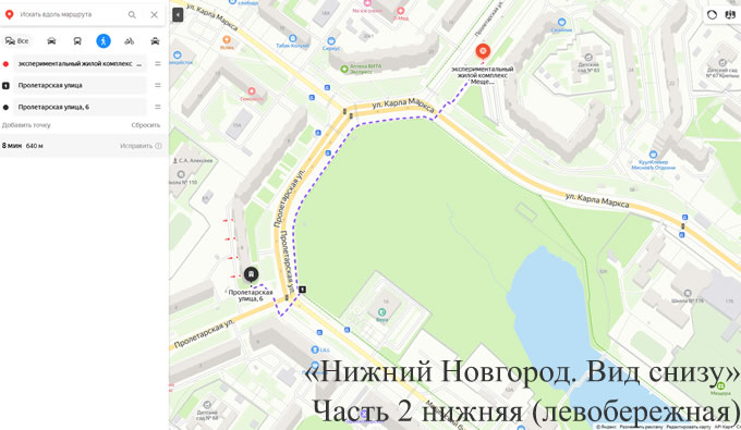 �������� �� ������������ 5 �� 6