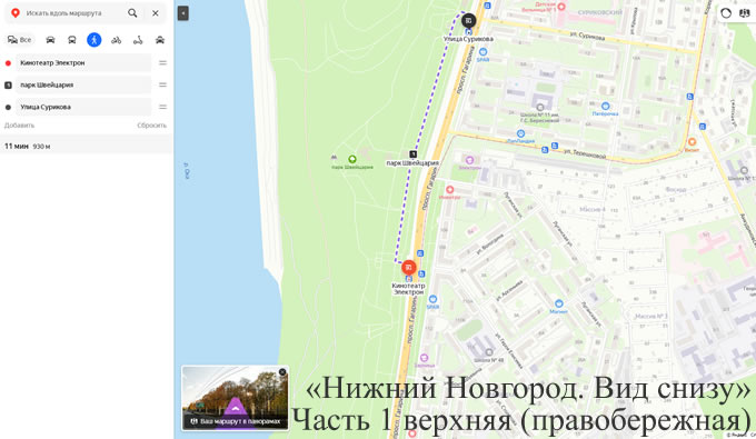 �������� �� ����� ��������� �� �������� ��� �� �������� ��� (2-� �������)