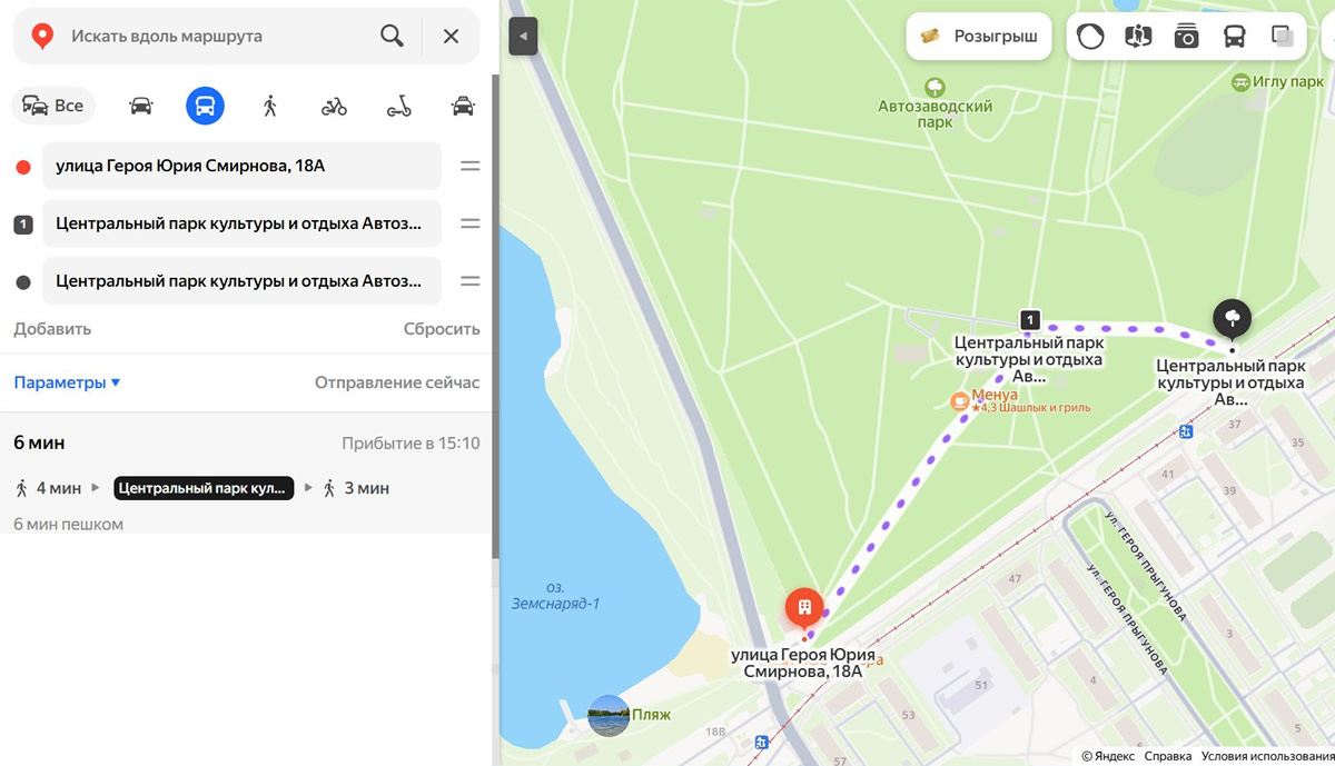 ������ �������� �������� 18a - ������������� ���� - ��������� ���