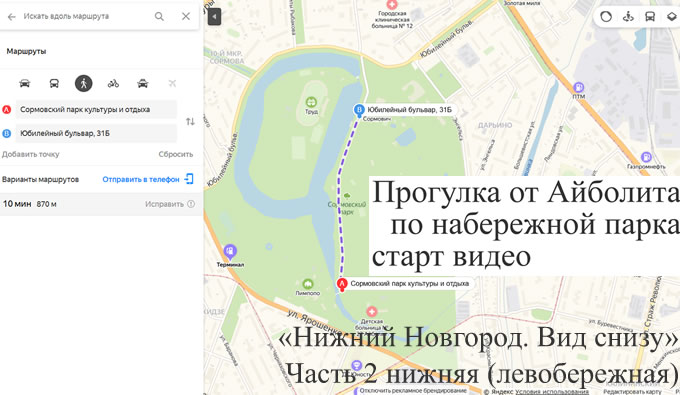 ������ �������� �������� �� ���������� ����������� �����