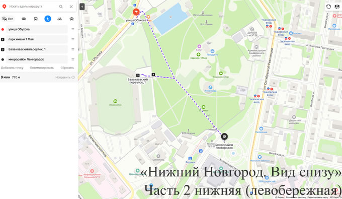 ������ �������� �������� �� ������� ��������� ��� �� ����������� ��������� 33