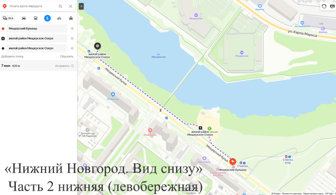 �������� �� ������� ����� ��� �� ����� 55 ��� (��� �������)