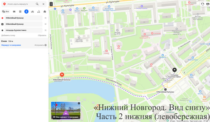 ������ �������� �������� ��������� ������� 20 - 12 ����������