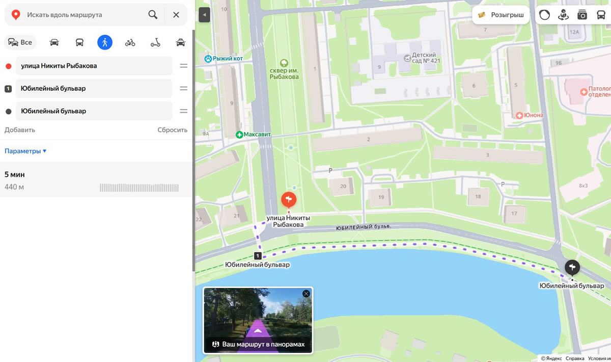 ������ �������� �������� �� ��������� �������, ����������