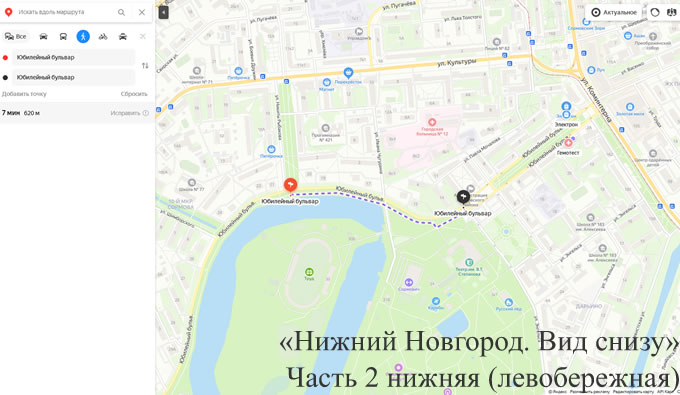 ������ �������� �������� �� ��������� ������� 20 - 32