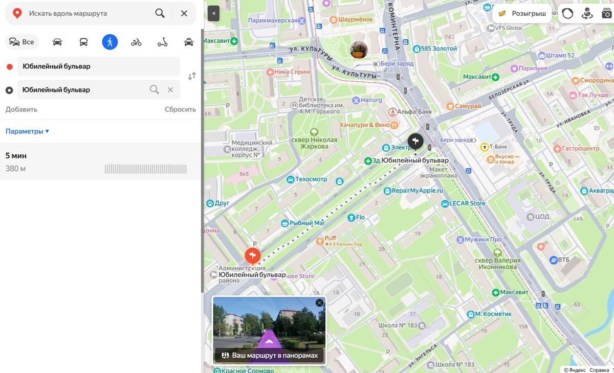 ������ �������� �������� �� ��������� 8 �� ���������� 162�