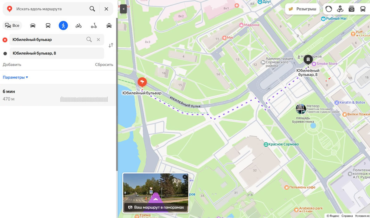 ������ �������� �������� �� ��������� �������, �� ������������