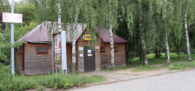 ������������� ������� ������ � ���������� �����