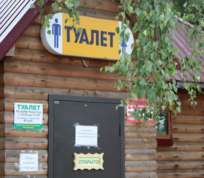 ������������� ������� ������ � ���������� �����