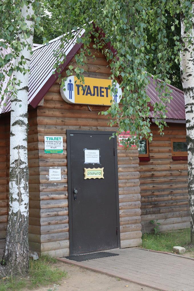 ������������� ������� ������ � ���������� �����