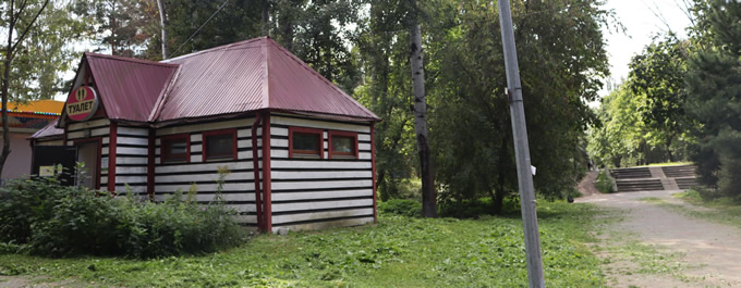 2-� ������������� ������� ������ � ���������� �����