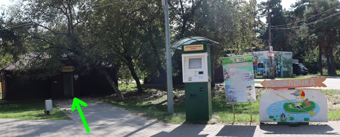 3-� ������������� ������� ������ � ���������� �����